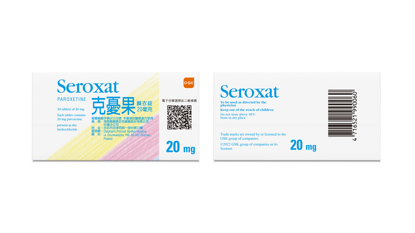 Seroxat F