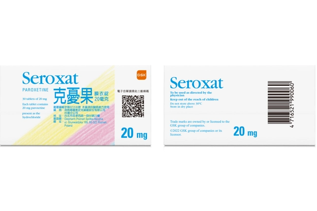 Seroxat F