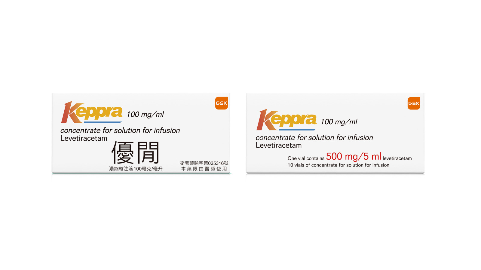 Keppra Solution For Infusion 優閒濃縮輸注液產品照片