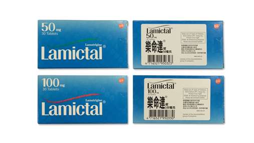 Lamictal tablets 樂命達錠產品照片