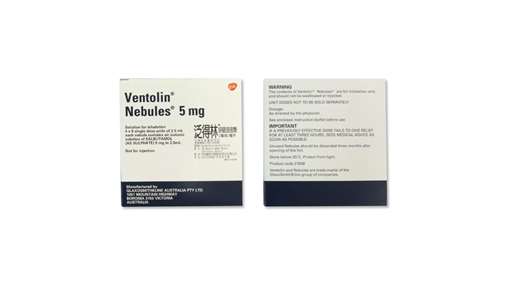 Ventolin NEBULES 泛得林呼吸溶液劑產品照片