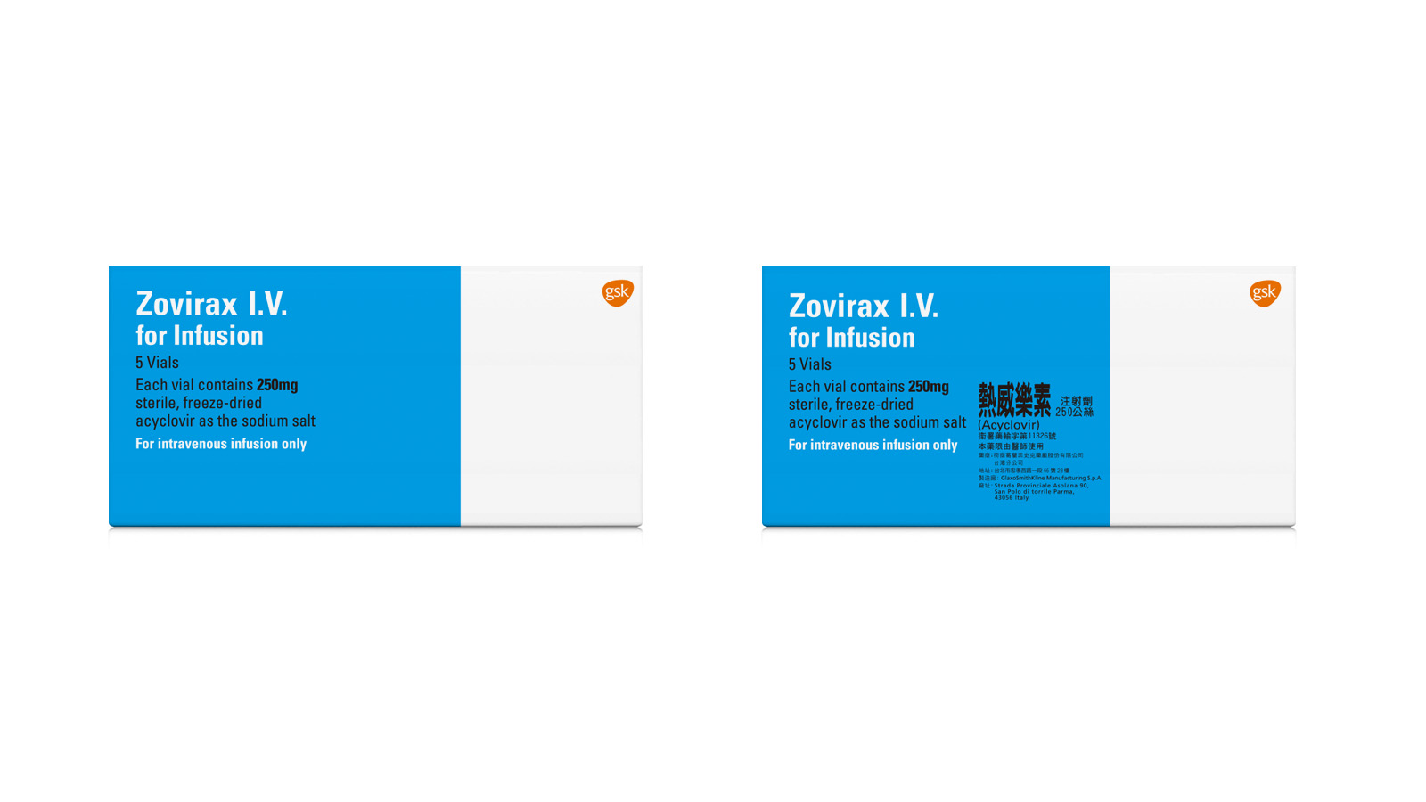 Zovirax IV 熱威樂素注射劑產品照片