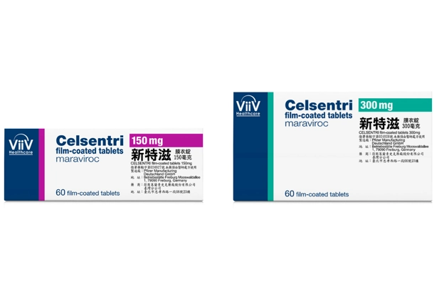 Celsentri 新特滋產品照片