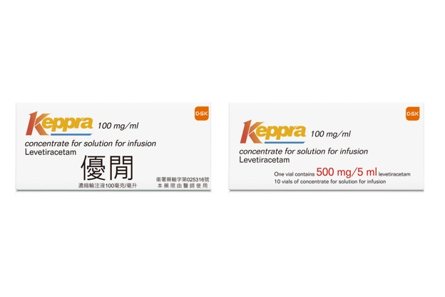 Keppra Solution For Infusion 優閒濃縮輸注液產品照片