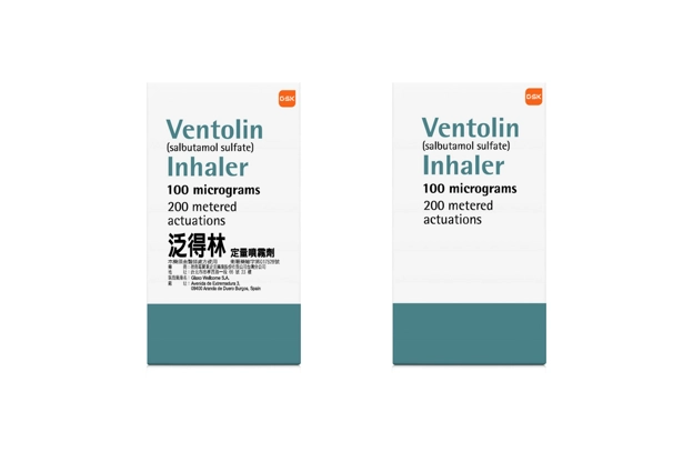 Ventolin INHALER 泛得林噴霧劑產品照片
