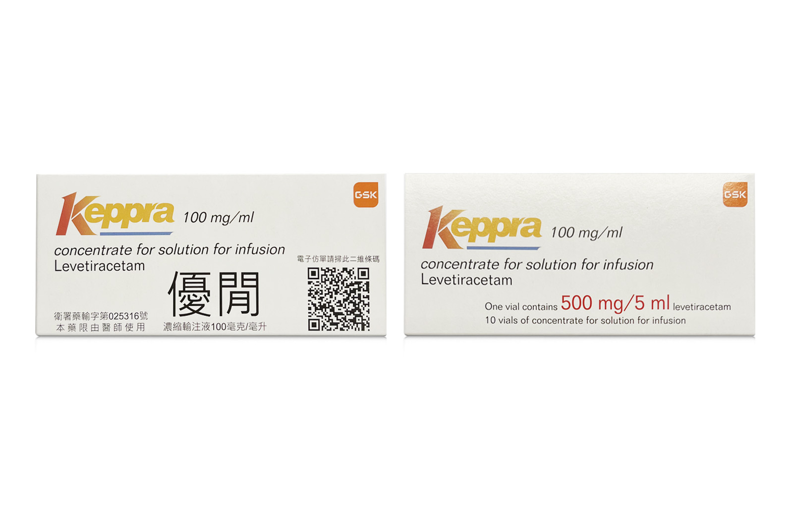 Keppra Solution For Infusion優閒 (1)
