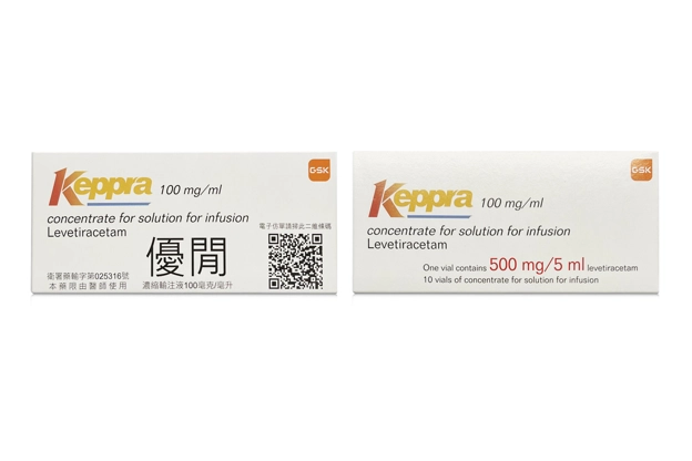 Keppra Solution For Infusion優閒 (1)