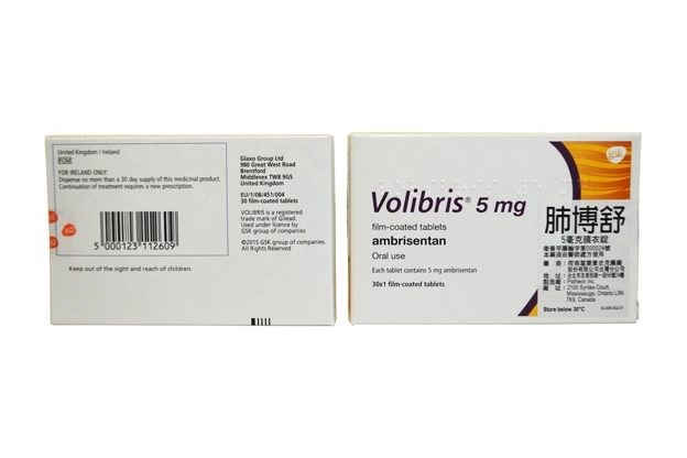 Volibris 肺博舒產品照片