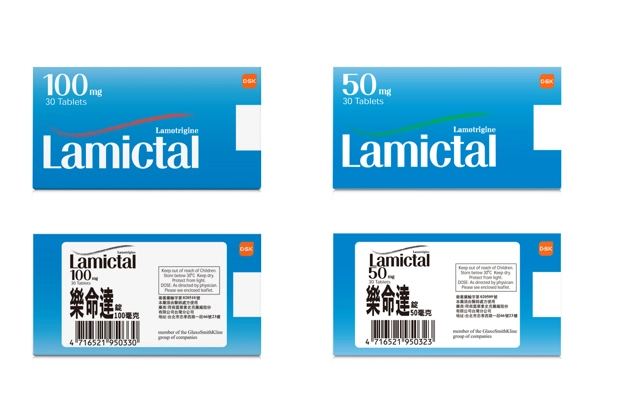 Lamictal Tablets 樂命達錠產品照片