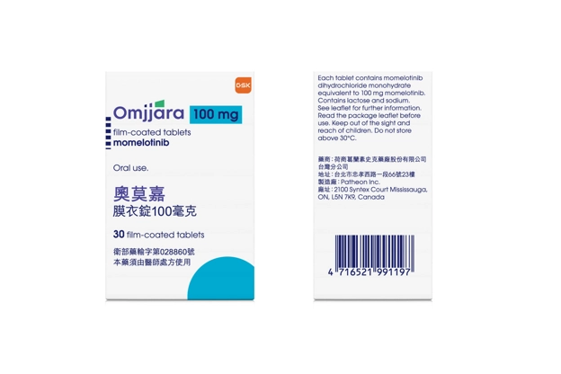 奧莫嘉100