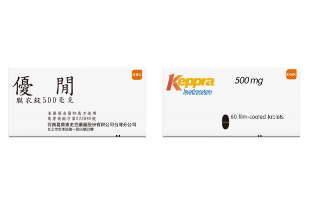 Keppra F.C. Tablets 優閒膜衣錠產品照片
