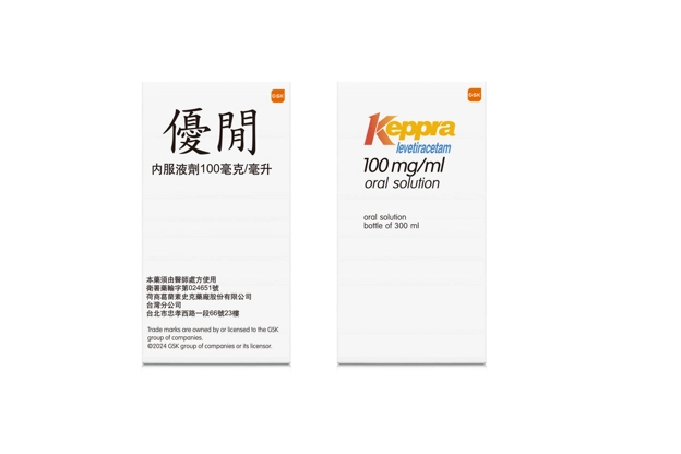 Keppra Oral 優閒內服液劑產品照片