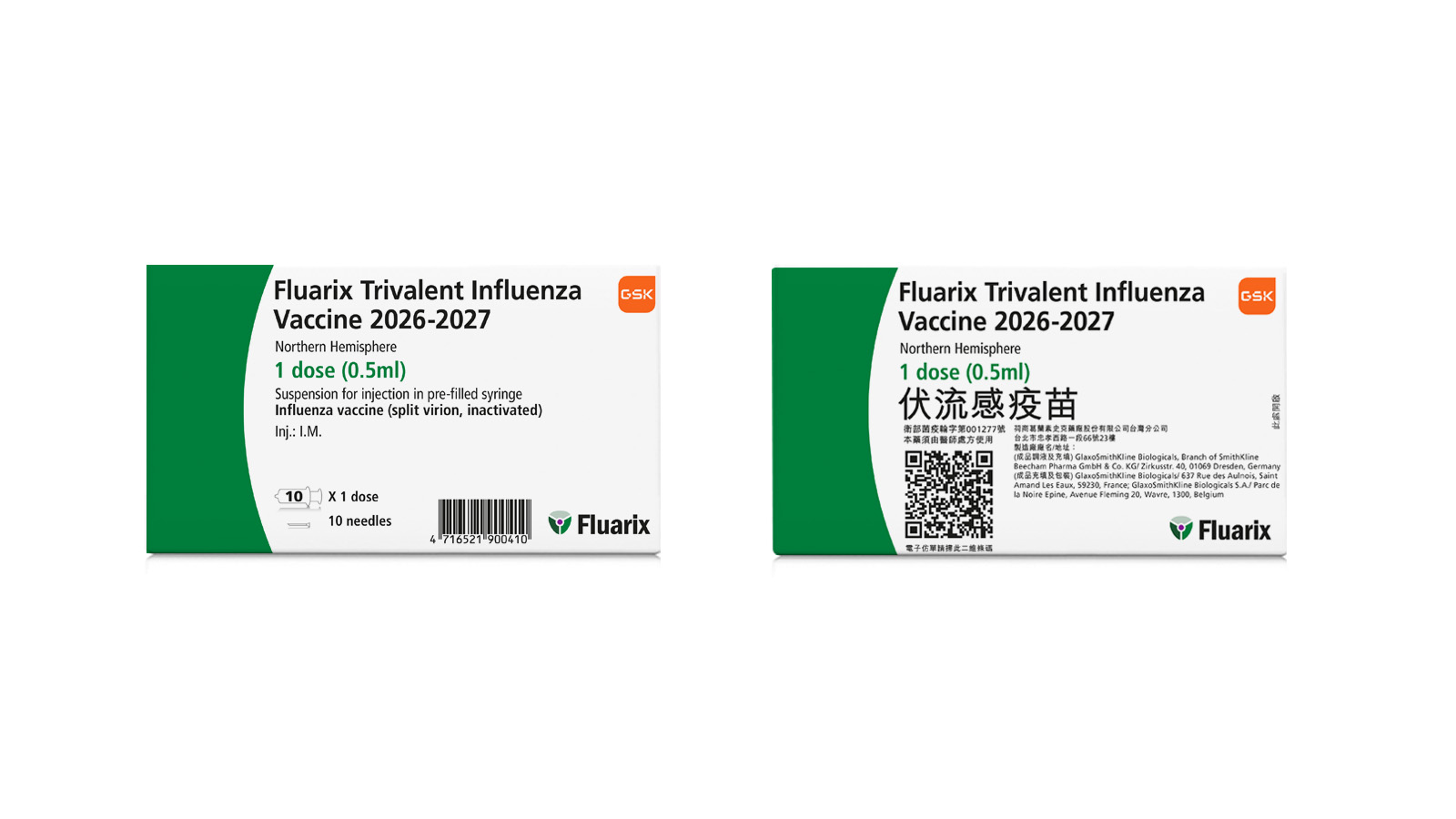 Fluarix Trivalent伏流感疫苗 (1)