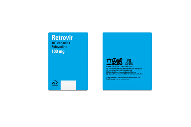 Retrovir 立妥威產品照片